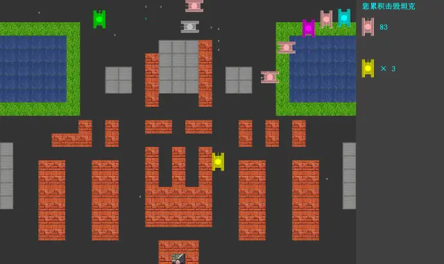 Tank Fight Game website