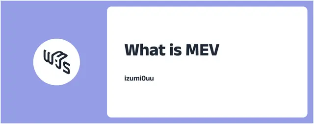 What is MEV